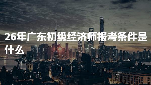 若从搜索引擎进入