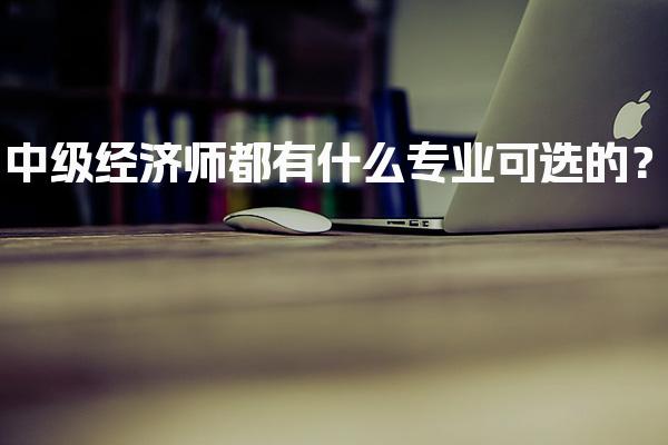 2026 尚训网 All Right