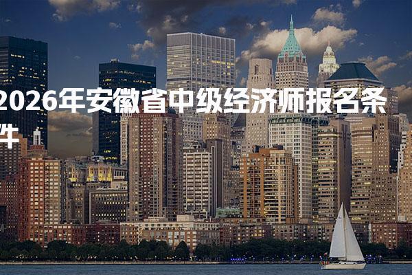 需要原文时请核对应栏目发布页