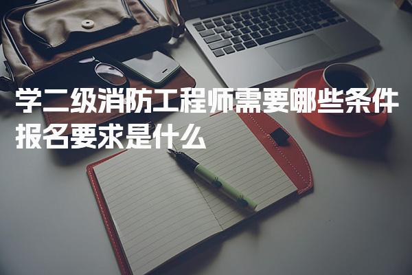 本站按公开材料组织页面
