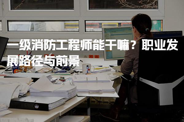 徐州初级中药士培训班