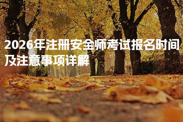 主页 | 培训课程 | 小桃汉化组官