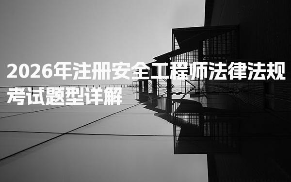 需要原文时请核对应栏目发布页