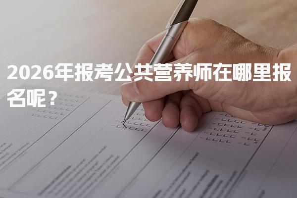 可先确认当前栏目名称