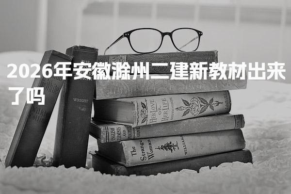2023305945 豫ICP备20