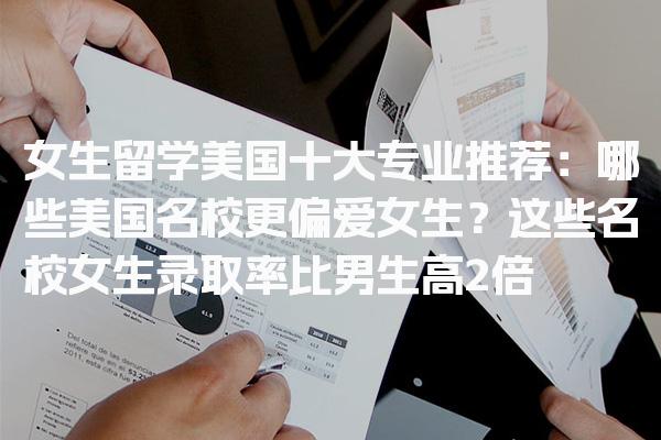 羞耻的直播任务桃子汉化版新人权益