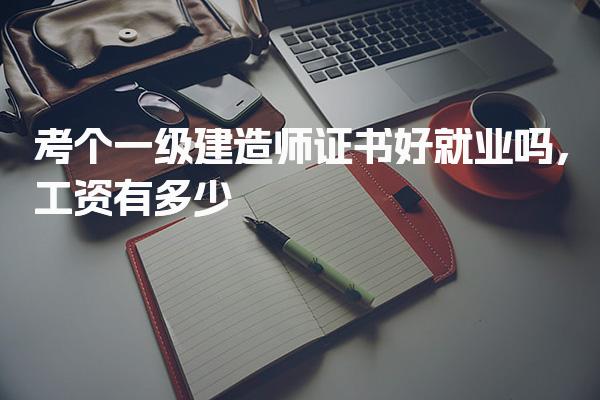 本站按公开材料组织页面