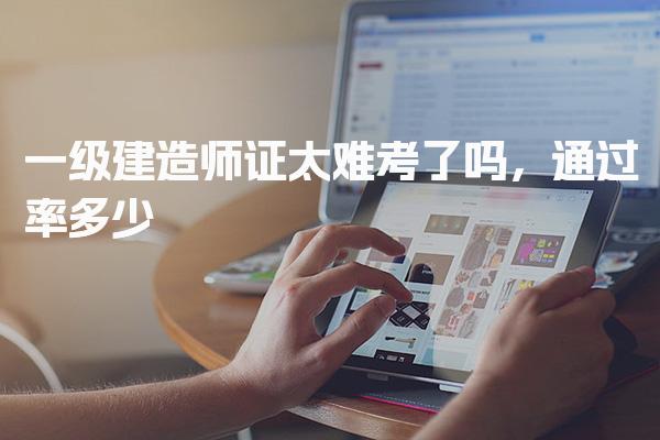 同题参见