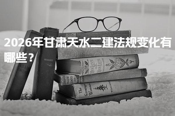 主页 | 培训课程 | 羞耻的直播任