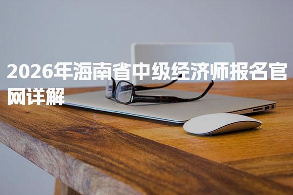 羞耻的直播任务桃子汉化版玩法说明