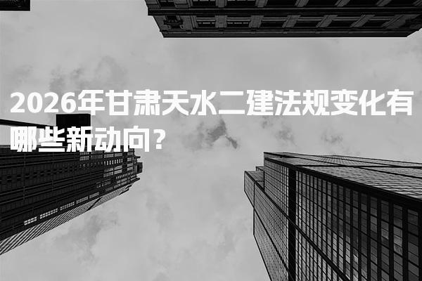 需要原文时请核对应栏目发布页
