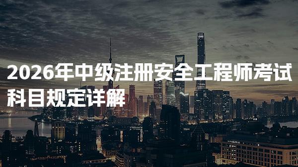 可先确认当前栏目名称