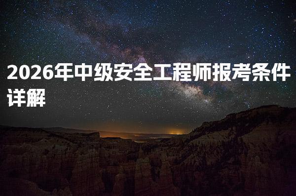 山东 · 广西 · 海南 · 河南 
