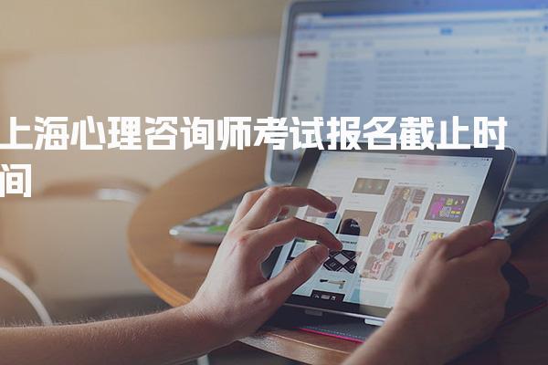 山东 · 广西 · 海南 · 河南 