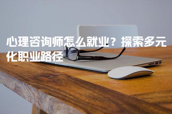 可按栏目接着查阅相关条目