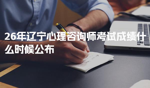 2020 尚训网 All Right