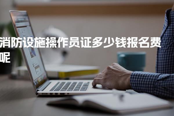 2020 尚训网 All Right