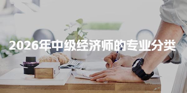 同题参见