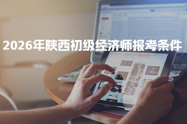 本站按公开材料组织页面