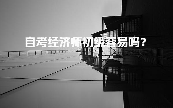 2020 尚训网 All Right