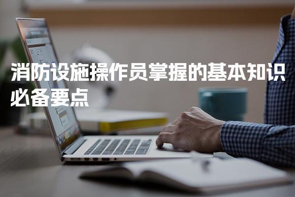 可按栏目接着查阅相关条目