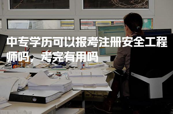 以下内容与「羞耻的直播任务桃子汉化版