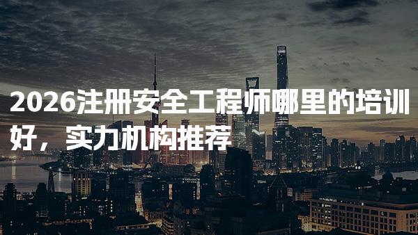 2023305945 豫ICP备20