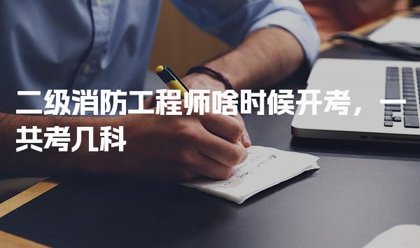 需要原文时请核对应栏目发布页
