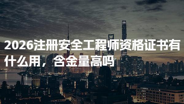 可先确认当前栏目名称