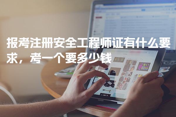 本站按公开材料组织页面