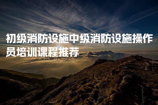 2020 尚训网 All Right