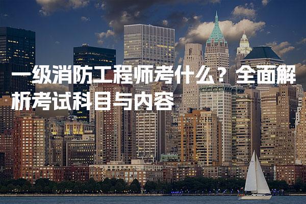 本站按公开材料组织页面