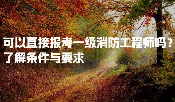 2020 尚训网 All Right