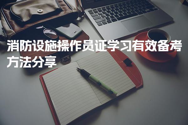 2023305945 豫ICP备20