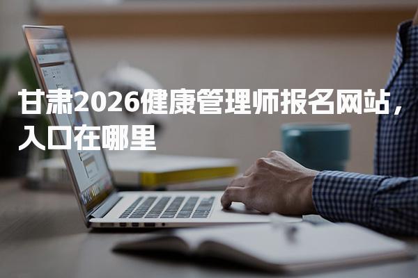 以下内容与「羞耻的直播任务桃子汉化版