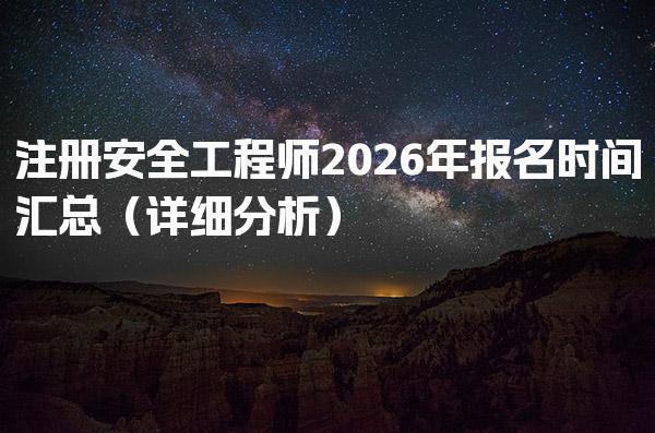 小桃汉化组