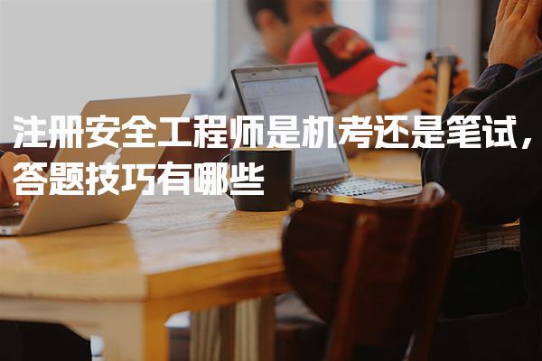 本站按公开材料组织页面