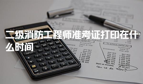 可按栏目接着查阅相关条目
