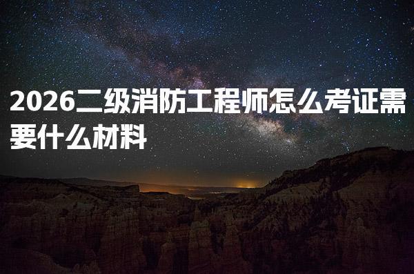 商务合作QQ