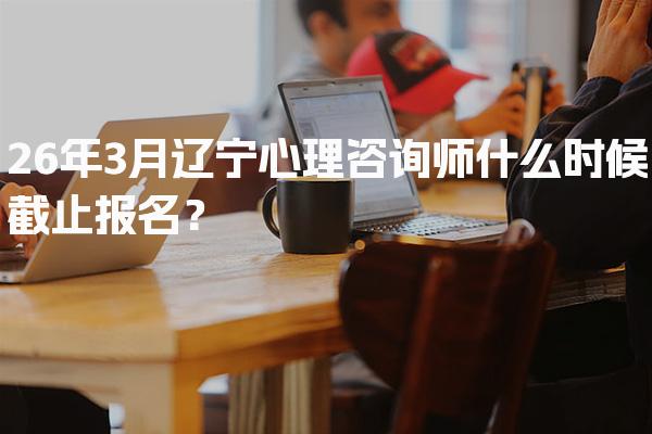 同题参见