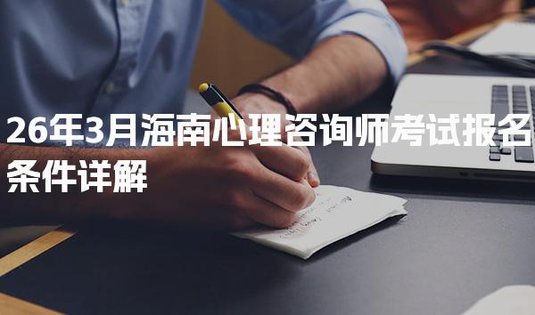 可按栏目接着查阅相关条目