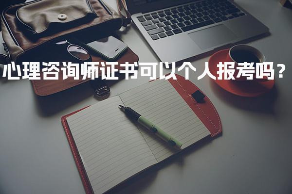 商务合作QQ