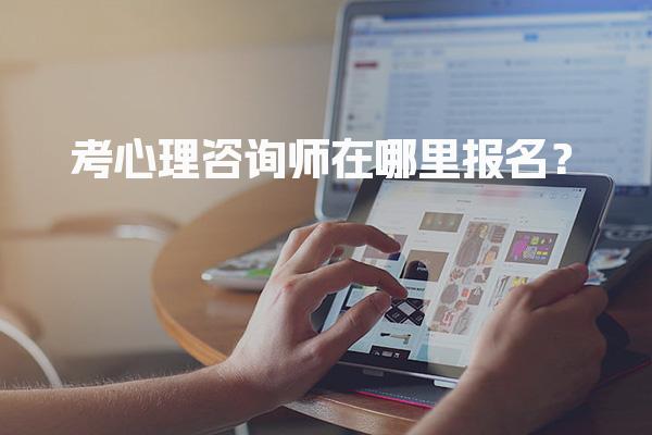 29来源