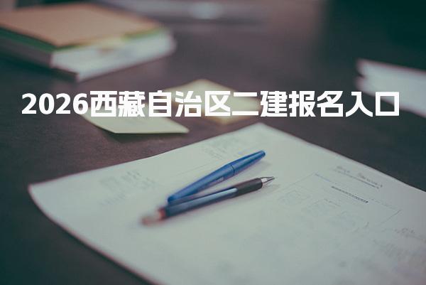 有考网 相关阅读