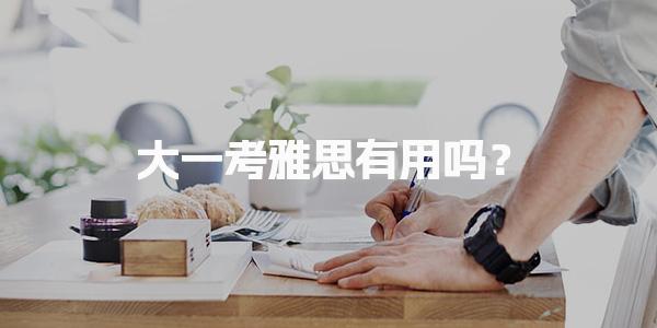 13来源