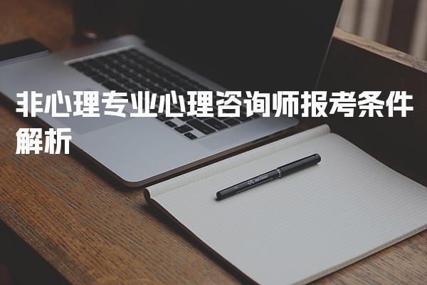 25来源