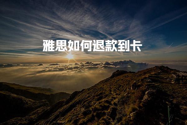 二级消防工程师