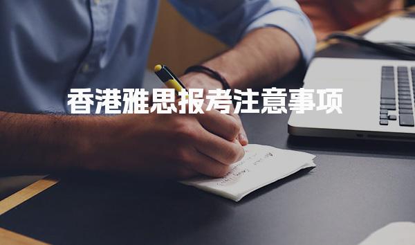 羞耻的直播任务桃子汉化版安全访问