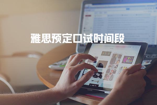 咨询工程师