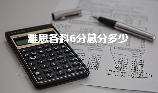 小桃汉化组正式成为欧冠联赛官方合作伙伴